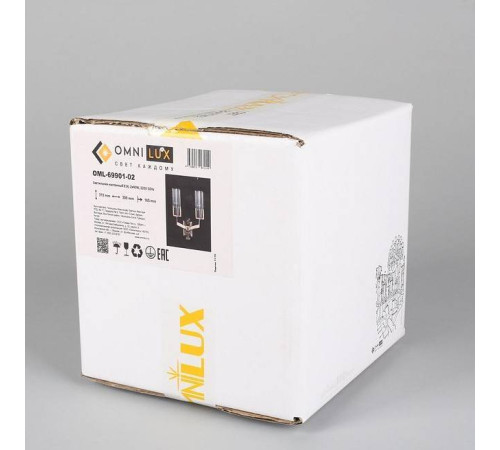 Бра Omnilux Ledro OML-69901-02