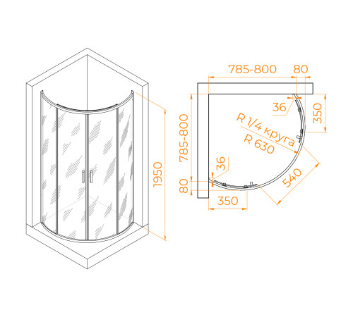 Душевой уголок RGW Passage PA-55 800x800 мм полукруглый 06085588-11