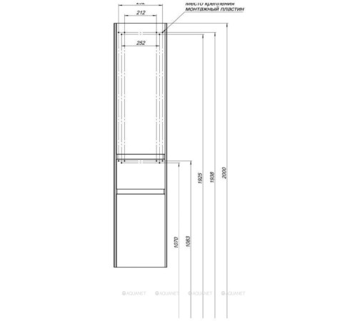 Шкаф-пенал Aquanet Бруклин 35 L белый глянец 00209827