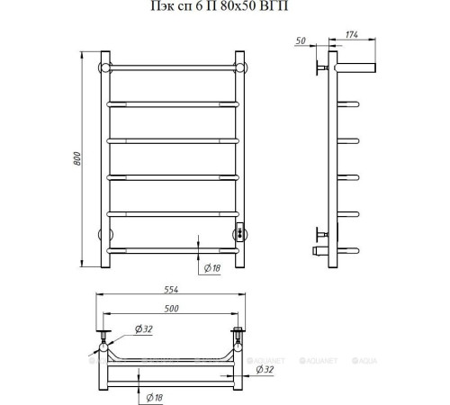 Полотенцесушитель водяной Тругор ПЭК сп серия 6 П 80х50 графит ВГП 00338406