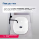 Раковина накладная Aquanet ELEGANT-2 500х380х150 мм керамика белая 00326057