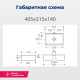 Раковина накладная Aquanet PERFECT-1 405х315х140 мм PERFECT-1
