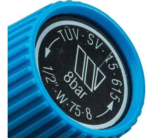 Предохранительный клапан для систем водоснабжения Watts SVW 1/2 8 бар 10004704