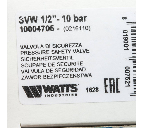Предохранительный клапан для систем водоснабжения Watts SVW 1/2 10 бар 10004705