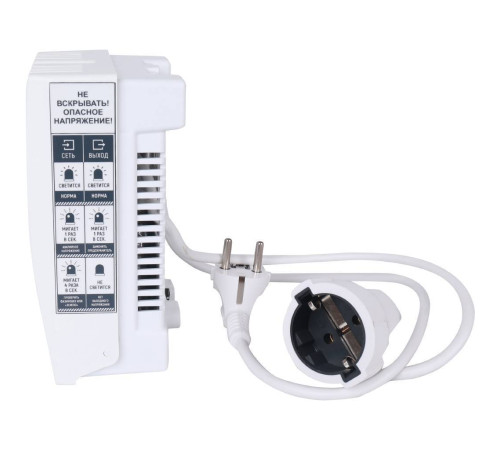 Стабилизатор напряжения Бастион Teplocom ST-555 релейный 555 ВА 555