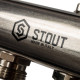 Коллектор для радиаторной разводки STOUT 12 выходов нержавеющая сталь SMS 0923 000012
