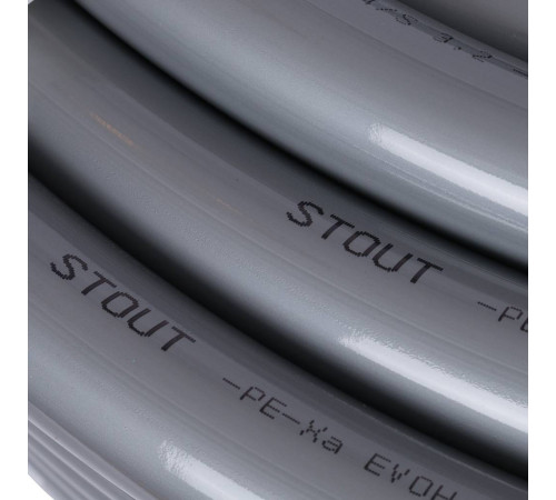 Труба из сшитого полиэтилена STOUT PEX-a/EVOH 32х4.4 мм серая SPX-0001-003244