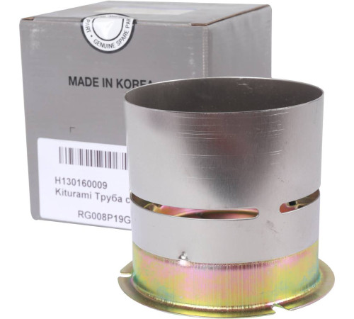 Труба сгорания Kiturami H130160009