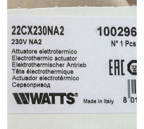 Сервопривод электротермический Watts 22CX230NA2 нормально открытый 230 В 10029674