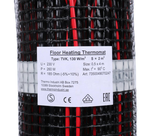 Нагревательный мат Thermo Thermomat TVK-130 2 м² комплект без регулятора TVK-130-2