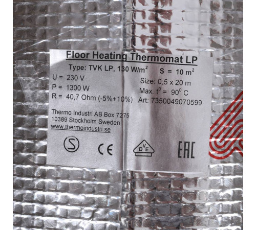 Нагревательный мат Thermo Thermomat TVK-130 LP 10 м² TVK-LP-10