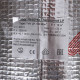 Нагревательный мат Thermo Thermomat TVK-130 LP 10 м² TVK-LP-10