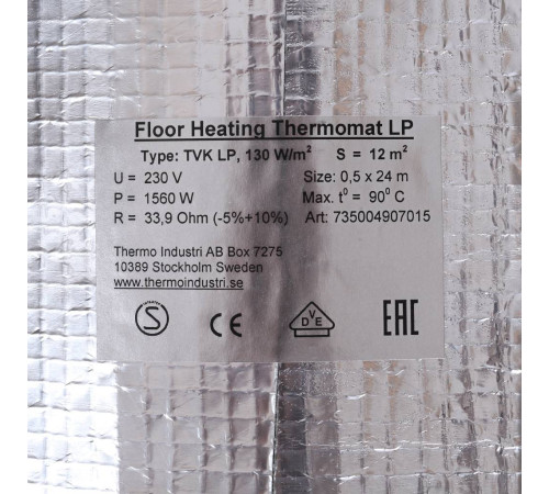 Нагревательный мат Thermo Thermomat TVK-130 LP 12 м² TVK-LP-12