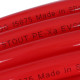 Труба из сшитого полиэтилена STOUT PEX-a/EVOH 20х2.0 мм красная SPX-0002-242020