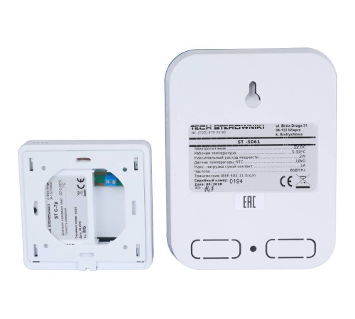 Беспроводной интернет-модуль управления сервоприводами TECH WiFi 8S WIFI 8S