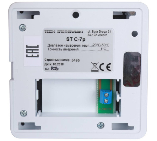 Беспроводной интернет-модуль управления сервоприводами TECH WiFi 8S WIFI 8S