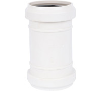 Муфта соединительная Sinikon 50 мм 528003.K