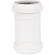 Муфта соединительная Sinikon 50 мм 528003.K
