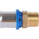 Переходник прессовый APE 1/2 НР х 20 мм ARL1003200
