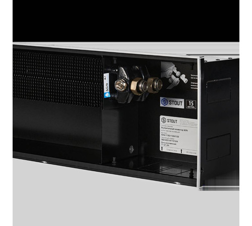 Конвектор внутрипольный STOUT SCN 150x240x1000 мм с роликовой решеткой SCN-1100-1524100