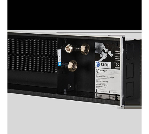 Конвектор внутрипольный STOUT SCN 110.190.1000 с роликовой алюминиевой решеткой SCN-1100-1119100