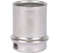 Втулка зажимная STOUT для металлопластиковых труб 20 мм SFP-0019-000017
