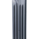 Радиатор биметаллический Global STYLE PLUS 500 12 секций боковое подключение серый матовый металлик 155272