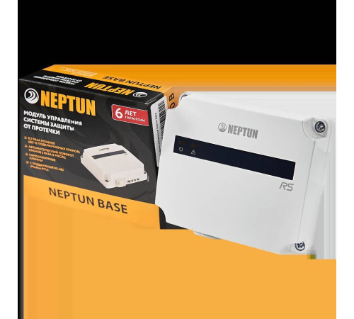 Модуль управления Neptun Base 100035500000
