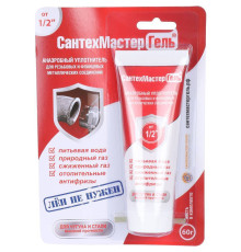 Герметик анаэробный СантехМастерГель Красный 60 г блистер 61037