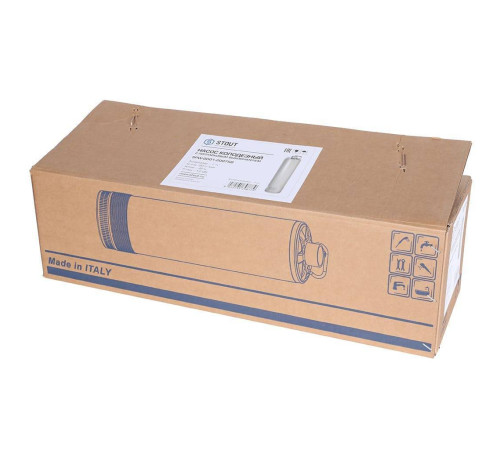 Насос колодезный STOUT с поплавком SPW-0001-200750