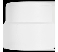 Муфта переходная Pro Aqua PP-R 90-75 мм Н-В белая PA12546P