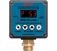 Безыскровое реле давления воды Акваконтроль БРД-Мастер-10-2.5 Extra 2.5 кВт G1/2 2920150000