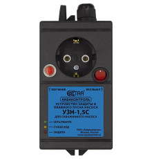 Устройство защиты насоса Акваконтроль УЗН-1,5С Extra 0.3-1.5 кВт 6036001030