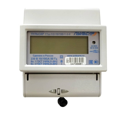 Счетчик электроэнергии однофазный Пульсар 1Тш-1/2-10/100-1-3-0 многотарифный 100 А RS485 Н00016000