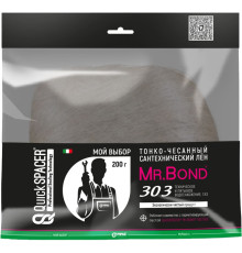 Лен сантехнический Mr.Bond 303 чесаный коса 200 г MB5030300200