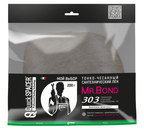 Лен сантехнический Mr.Bond 303 чесаный коса 200 г MB5030300200