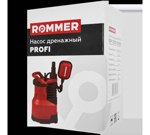 Насос дренажный ROMMER PROFI для чистой воды 900 Вт кабель 10 м RDP-0003-100900