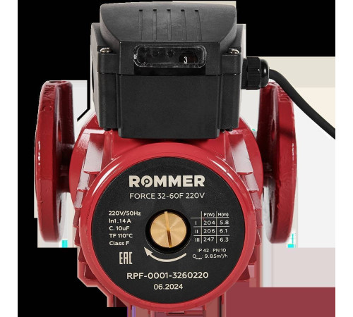 Насос циркуляционный фланцевый ROMMER FORCE 32-60F трехскоростной 220 В RPF-0001-3260220
