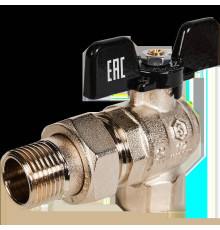 Кран шаровой угловой STOUT полнопроходной 1/2 ВР-НР со сгоном бабочка SVB-0008-200015