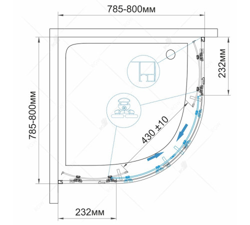 Душевой уголок RGW Classic CL-53 800x800 мм 06095388-11