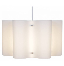 Подвесной светильник Reluce 0420 00420-0.9-01 beige