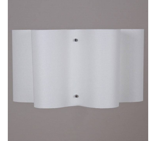 Подвесной светильник Reluce 0420 00420-0.9-01 beige