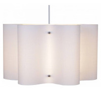 Подвесной светильник Reluce 0420 00420-0.9-01 white