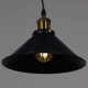 Подвесной светильник Reluce 02189 02189-0.9-03 BK