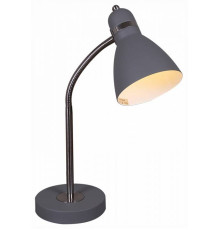 Настольная лампа офисная Reluce 2289 02289-0.7-01 GY