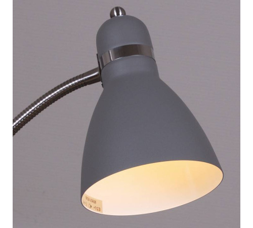 Настольная лампа офисная Reluce 2289 02289-0.7-01 GY