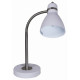 Настольная лампа офисная Reluce 2289 02289-0.7-01 WT