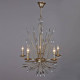 Подвесная люстра Reluce 02373 02373-0.4-05 COPPER