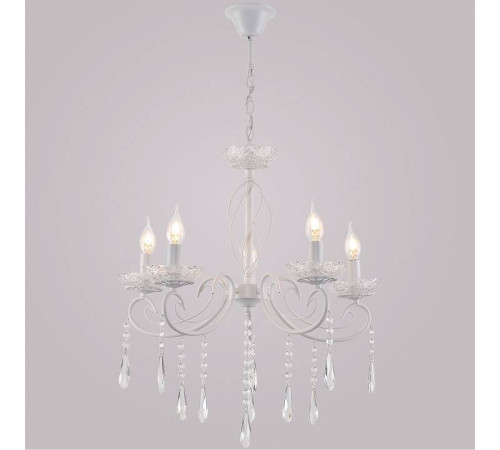 Подвесная люстра Reluce 04207 04207-0.4-05 WH