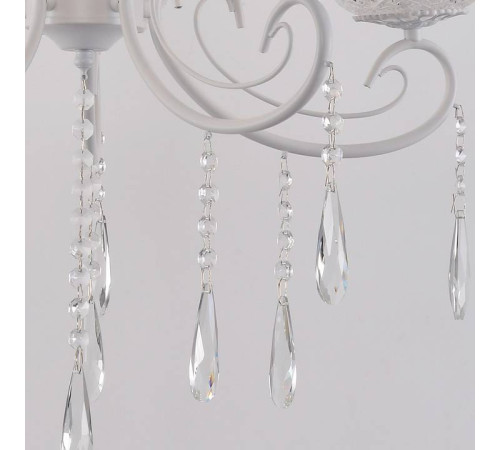 Подвесная люстра Reluce 04207 04207-0.4-05 WH